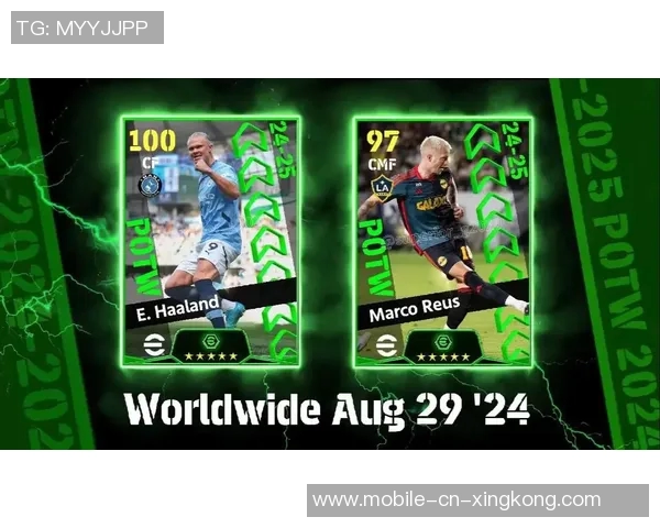 实况足球2014中C罗的精彩表现与游戏策略分析