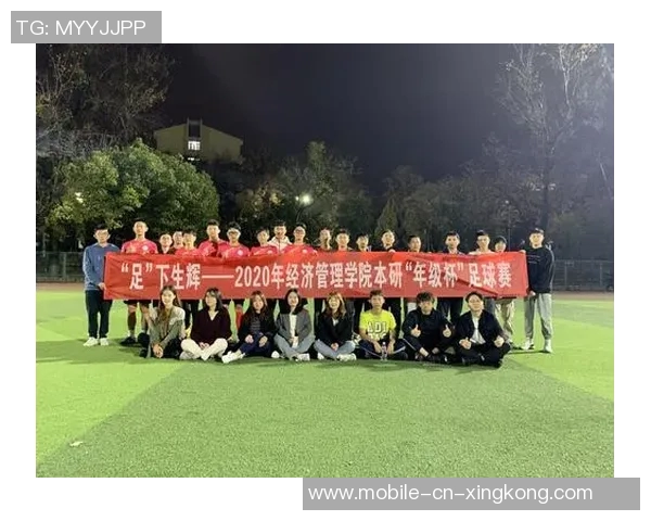 布鲁日足球俱乐部全新装修揭幕展现现代化风貌与足球文化融合